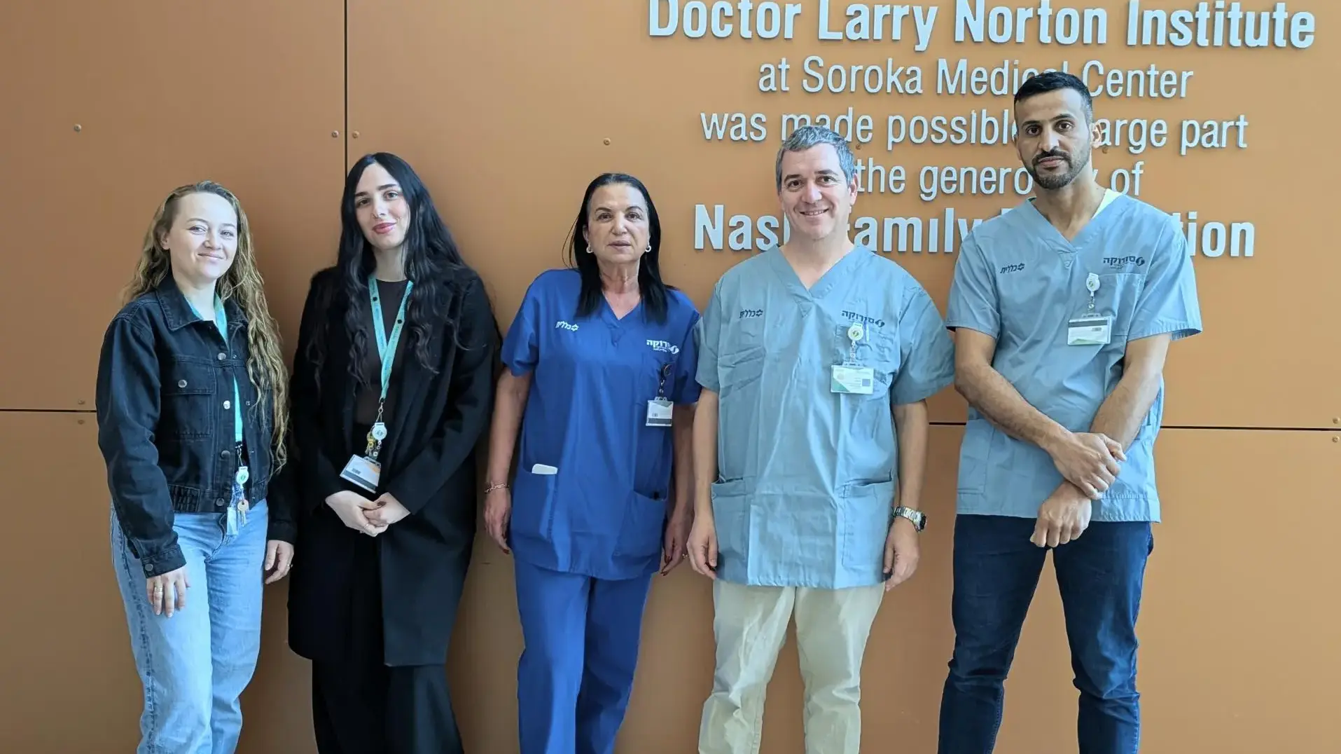 פריצת דרך רפואית בנגב: טיפול מהפכני בסורוקה מביא תקווה לחולים בזאבת