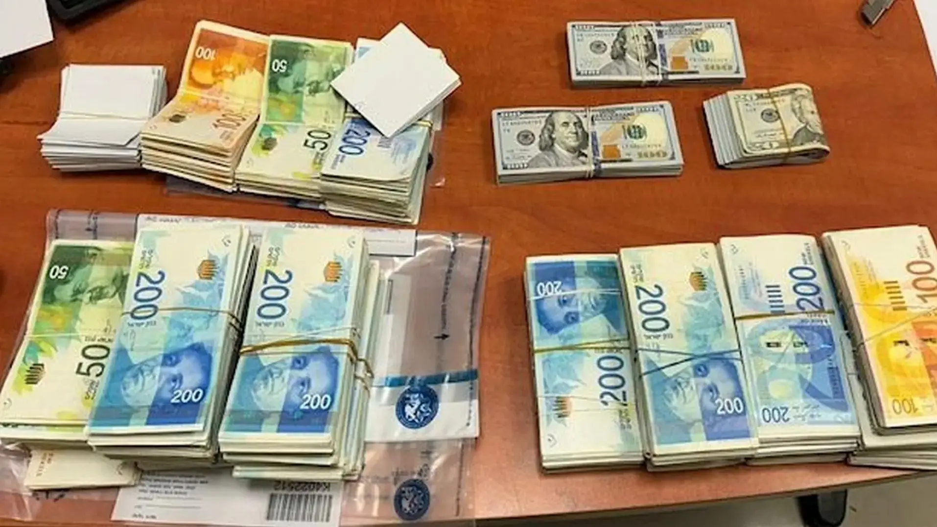 כתב אישום חמור נגד 'הנוכל מלקיה': עקץ את קורבנותיו במאות אלפי שקלים