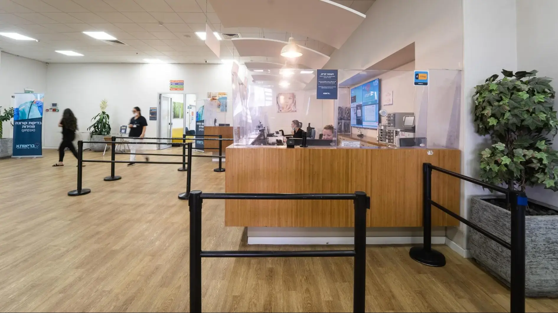 אילוסטרציה תקיפת צוות רפואי בחדר מיון בבאר שבע