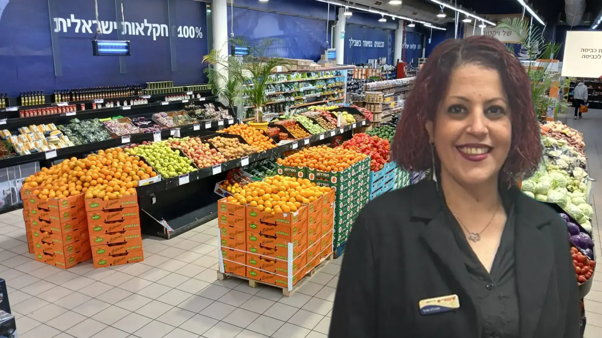 גלי ויצמן מנהלת סניף ויקטורי באר שבע