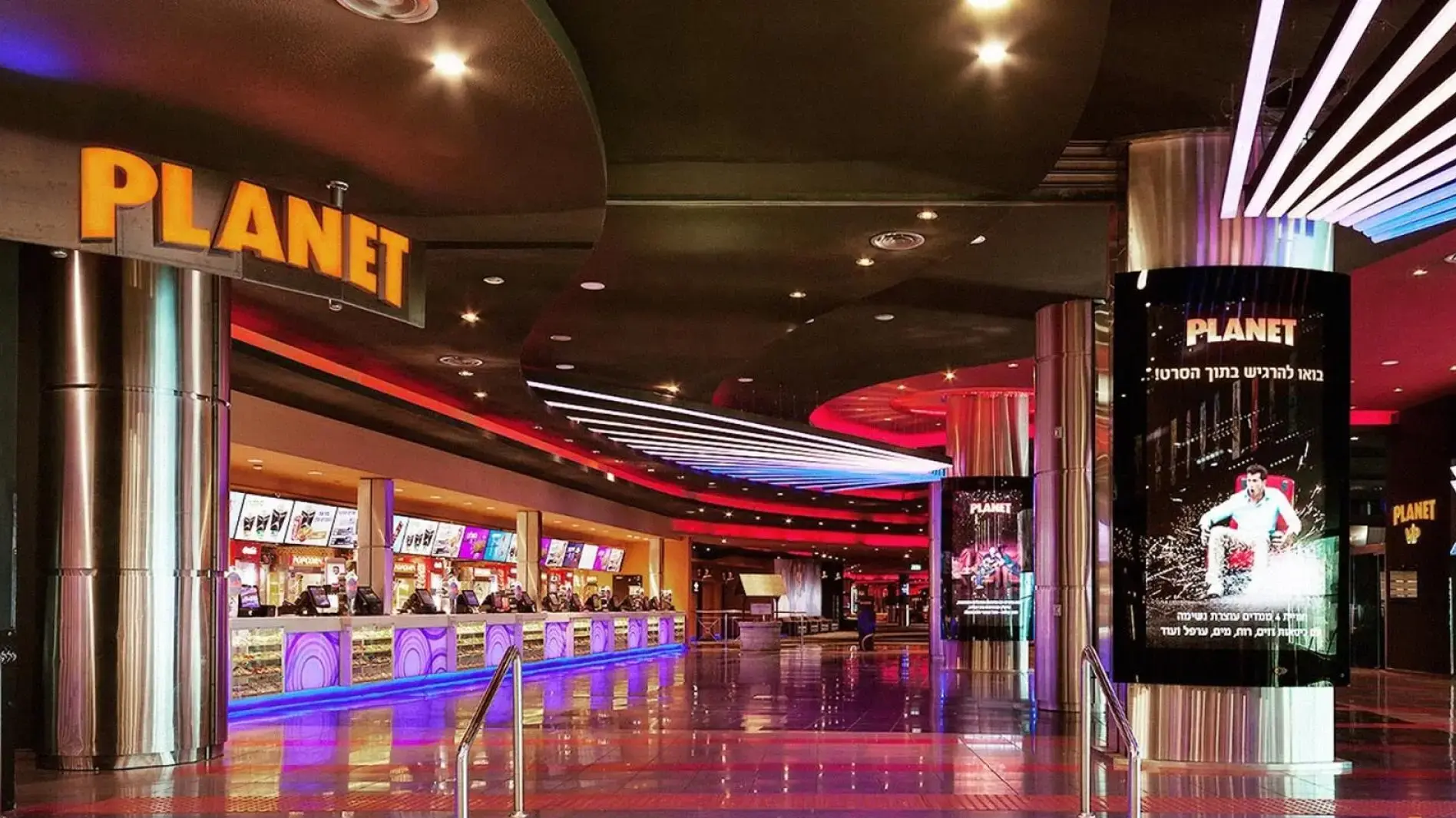 Свет возвращается на экран: кинотеатр Планет в Беэр-Шеве возобновляет работу