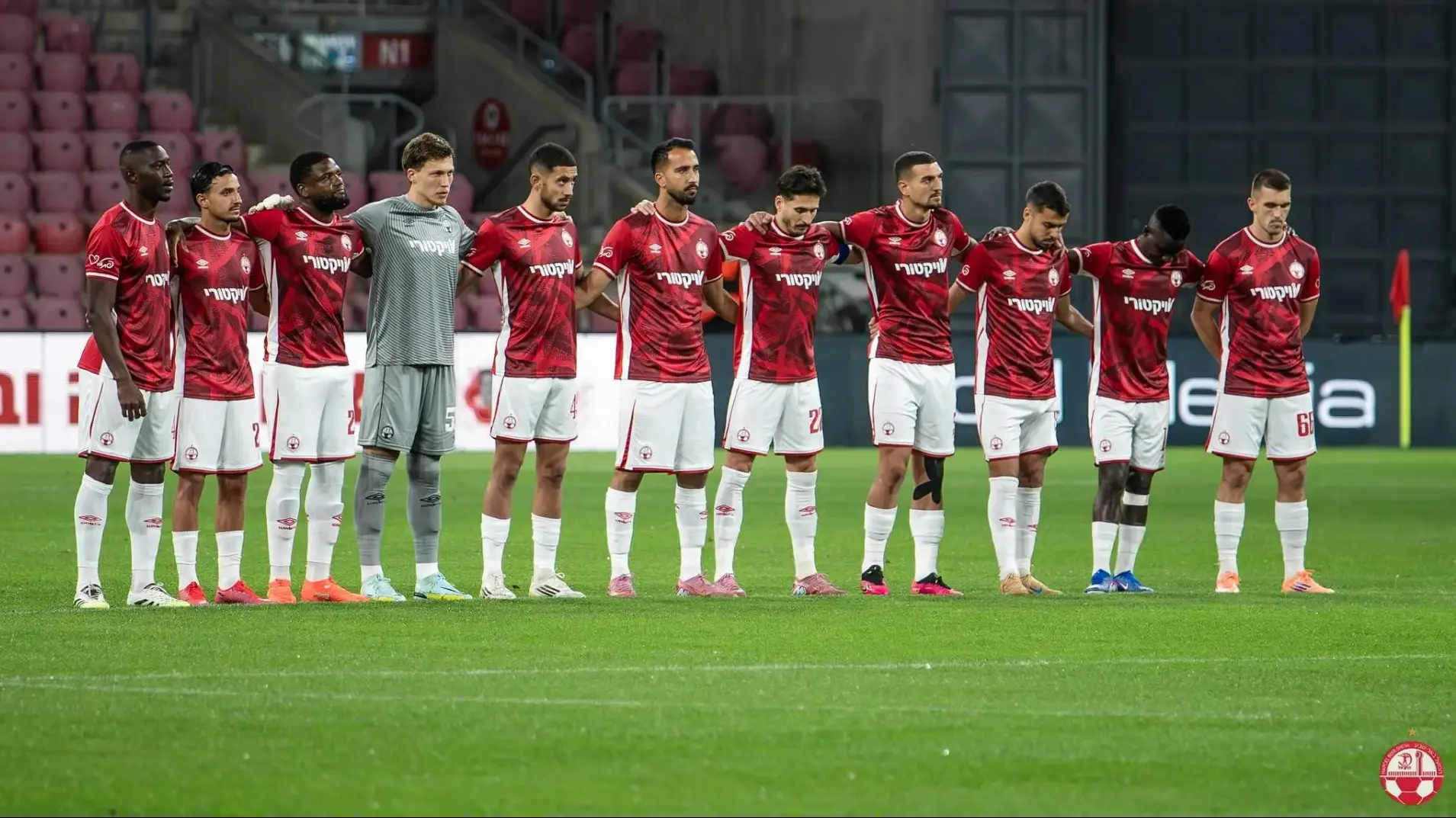 בשל חשש לירי טילים: הפועל באר שבע ובני יהודה ישחקו הערב בבלומפילד ללא קהל