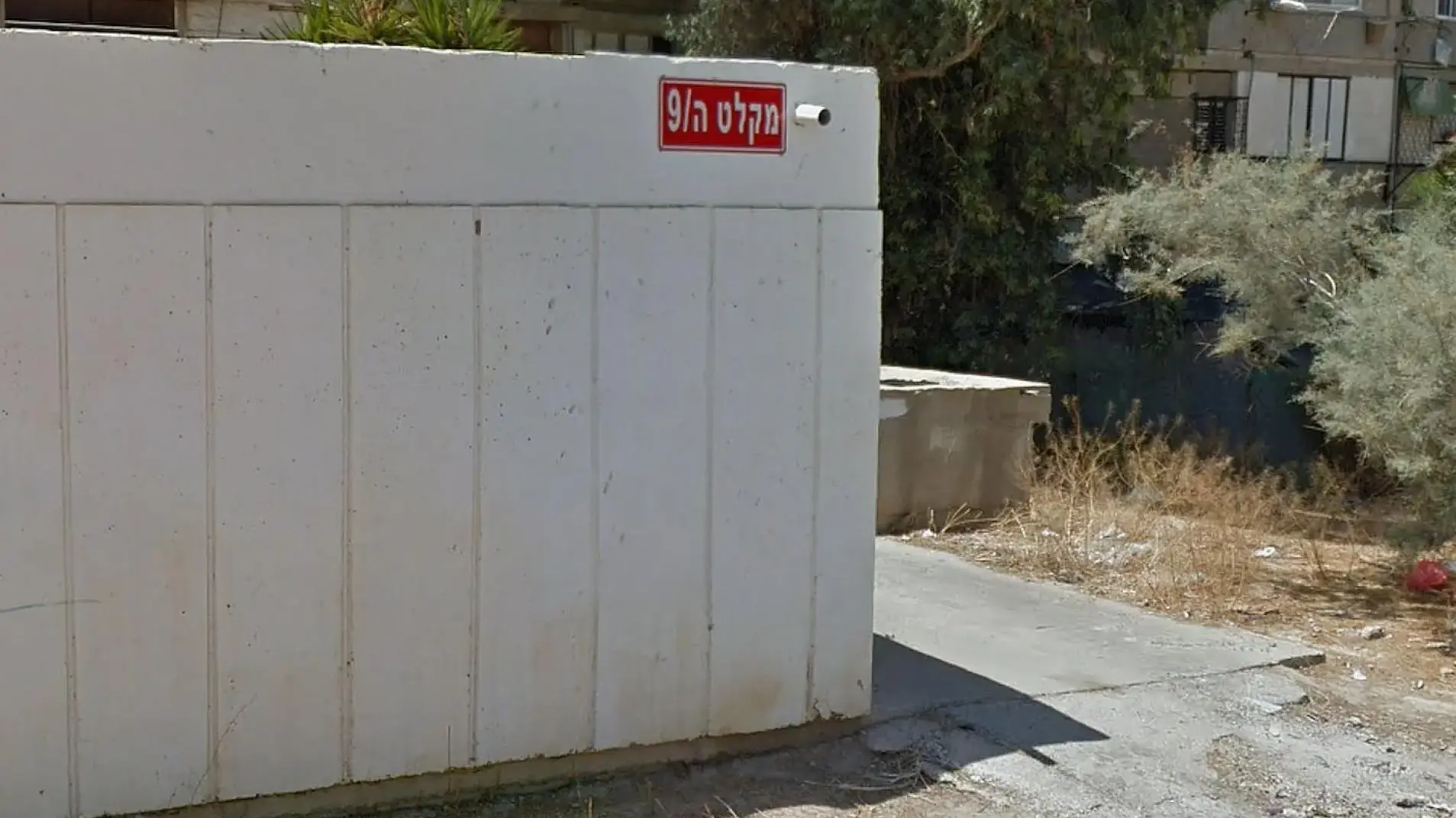 פיקוד העורף מעדכן בשורת הגבלות - בתום הערכת מצב