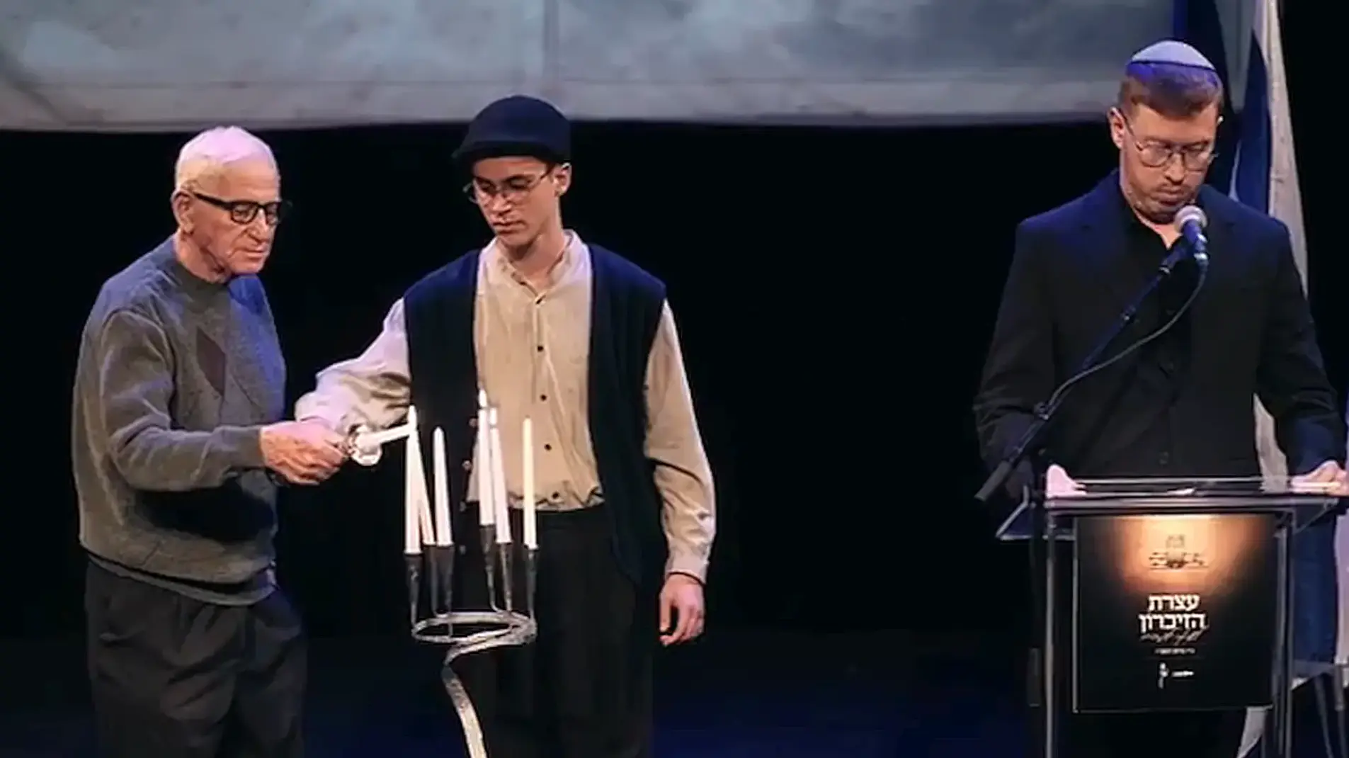 В тени иранской угрозы - церемония Дня памяти Катастрофы и героизма в Беэр-Шеве прошла без публики