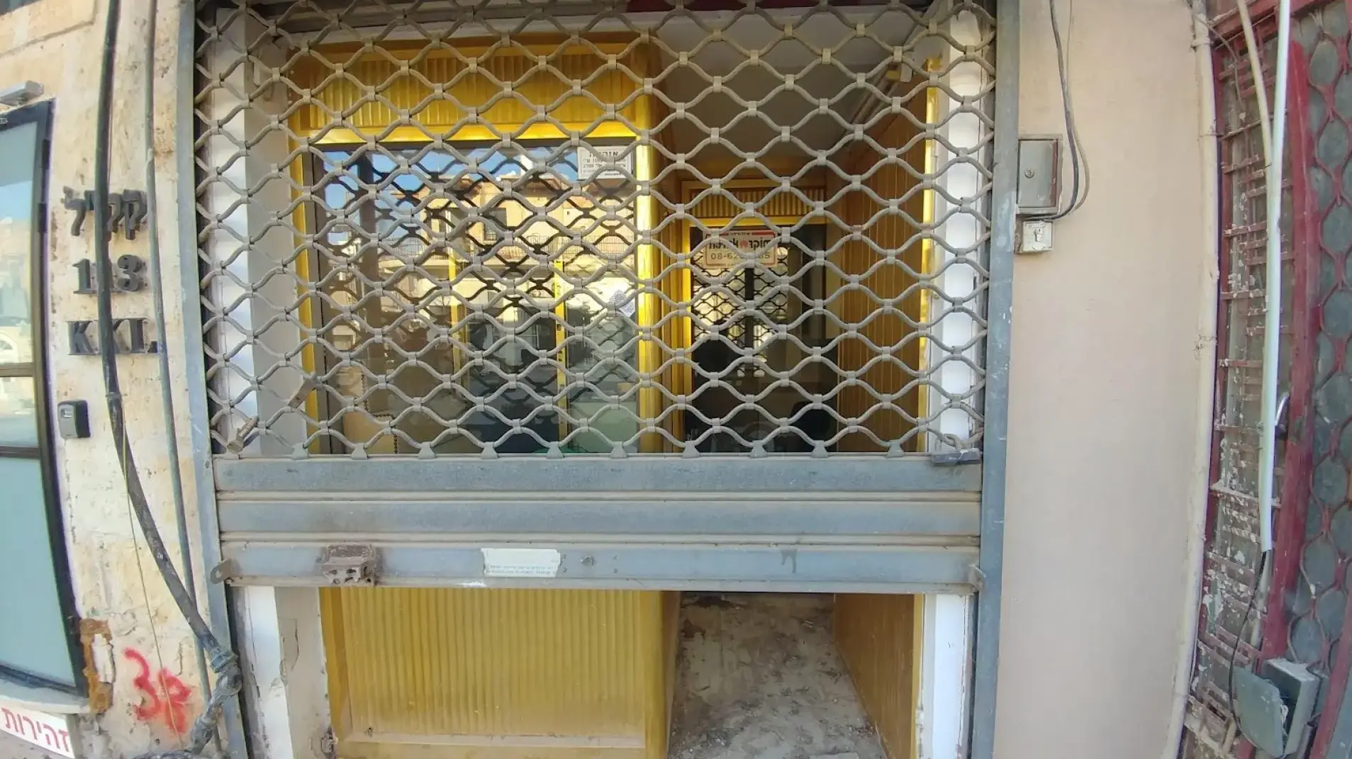 Компенсационный механизм для бизнеса принципиально одобрен, но закон еще не принят - тем временем предприятия терпят крах