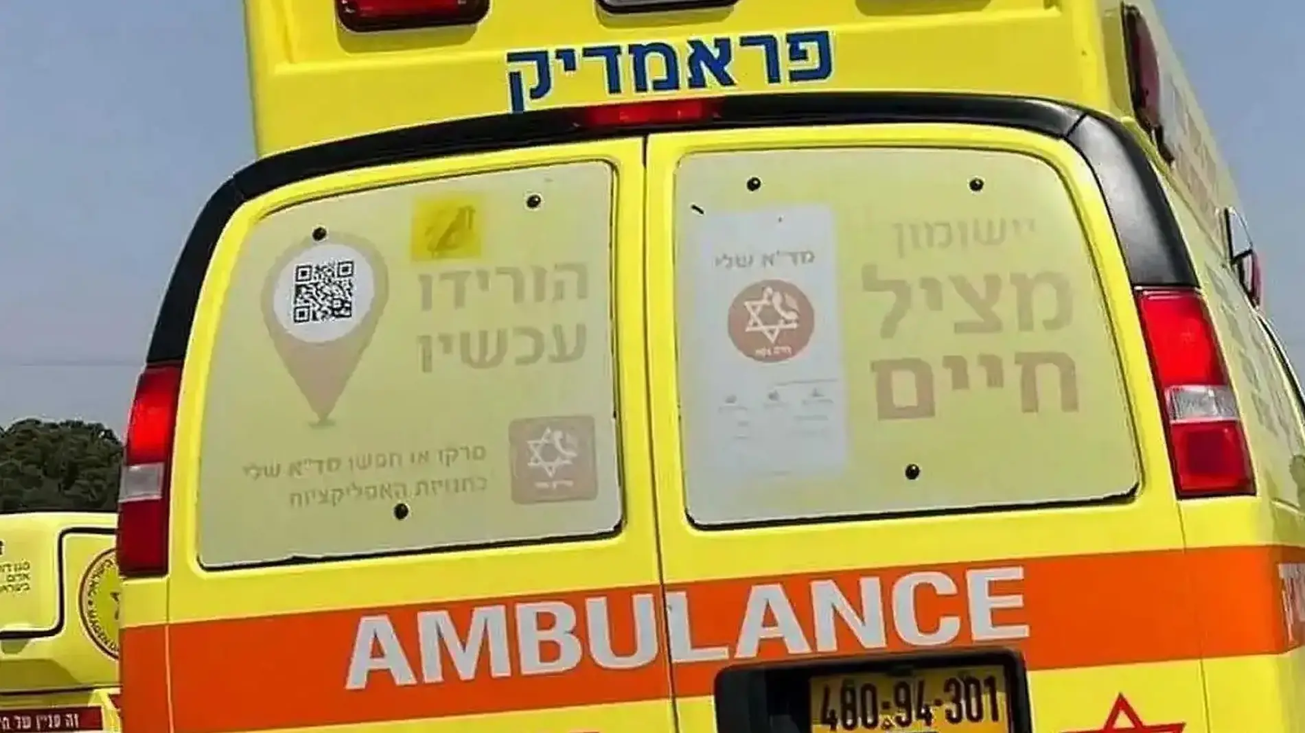 Убийство в Тель-Шеве: молодой мужчина около 24 лет зарезан - ведется розыск подозреваемых