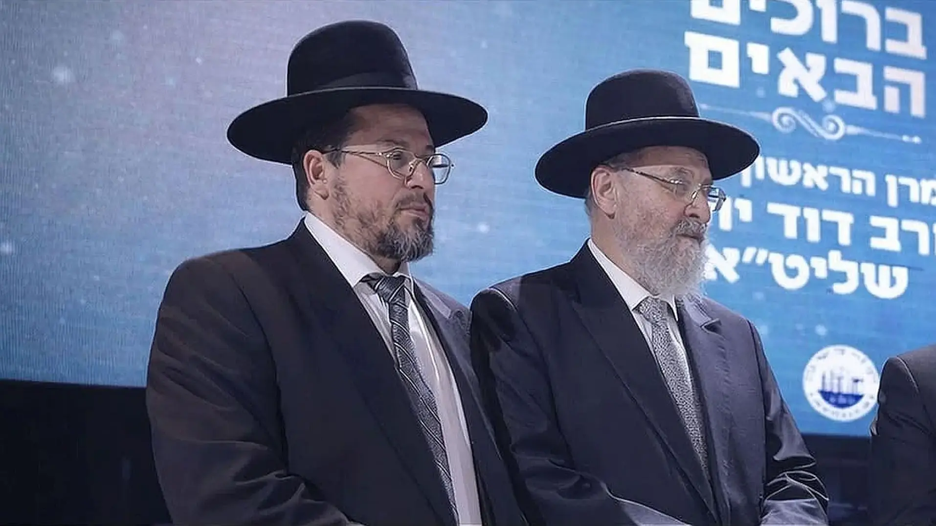 כמעט 3 חודשים אחרי הבחירות: משרד הדתות מבקש דחייה נוספת בבג''ץ על רב העיר באר שבע