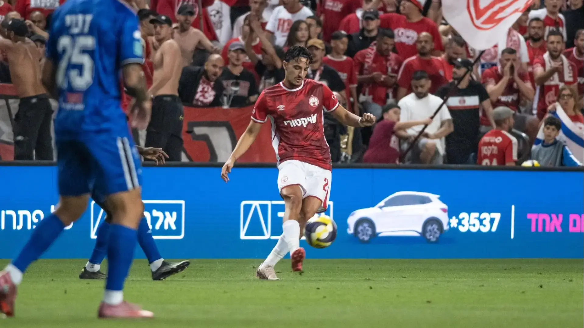 שחקני הפועל באר שבע חוגגים שער במשחק חוץ מול הפועל פתח תקווה