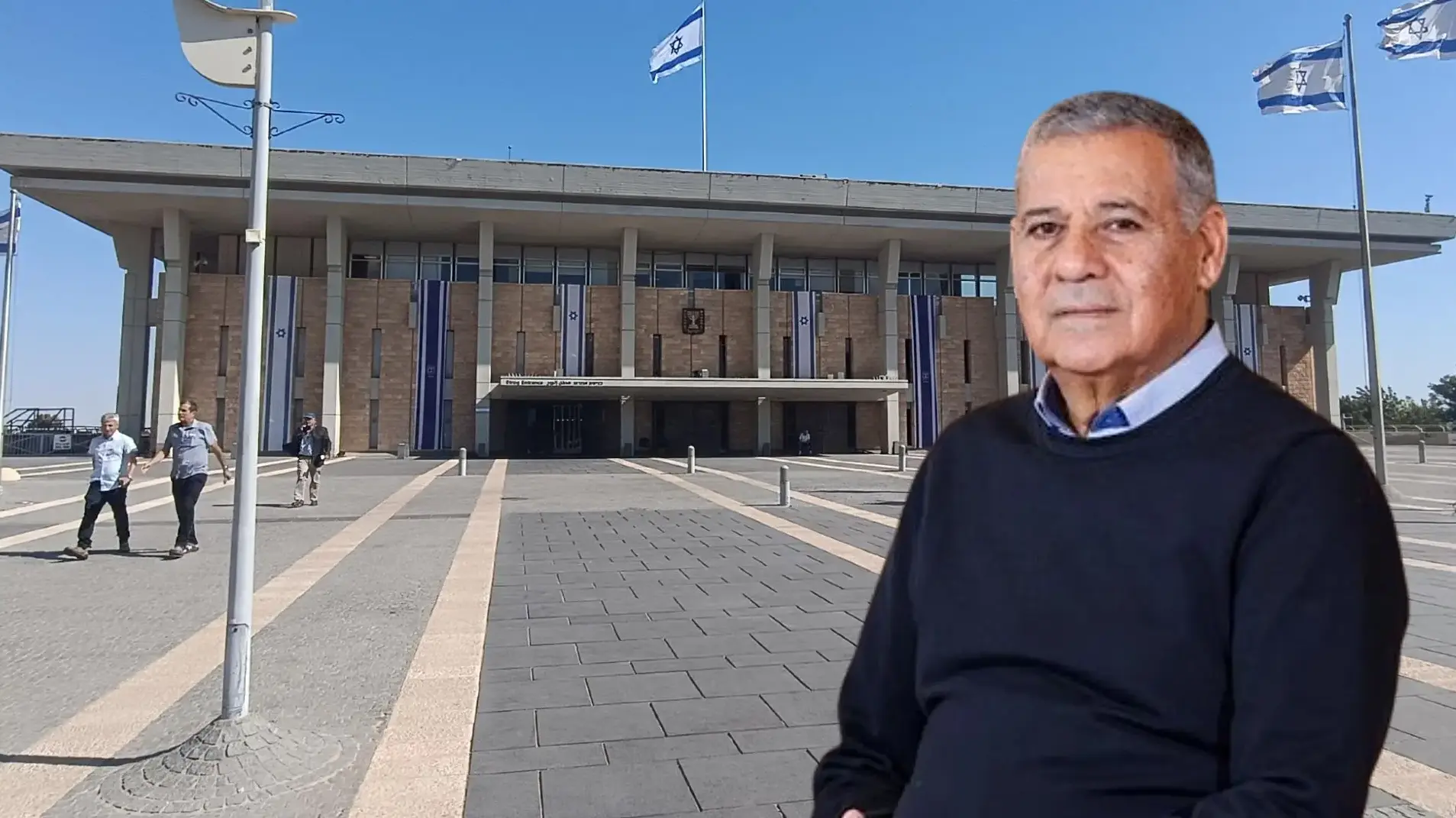 ח״כ שלום דנינו על רקע הכנסת והשדולה למען עובדי הניקיון והשמירה