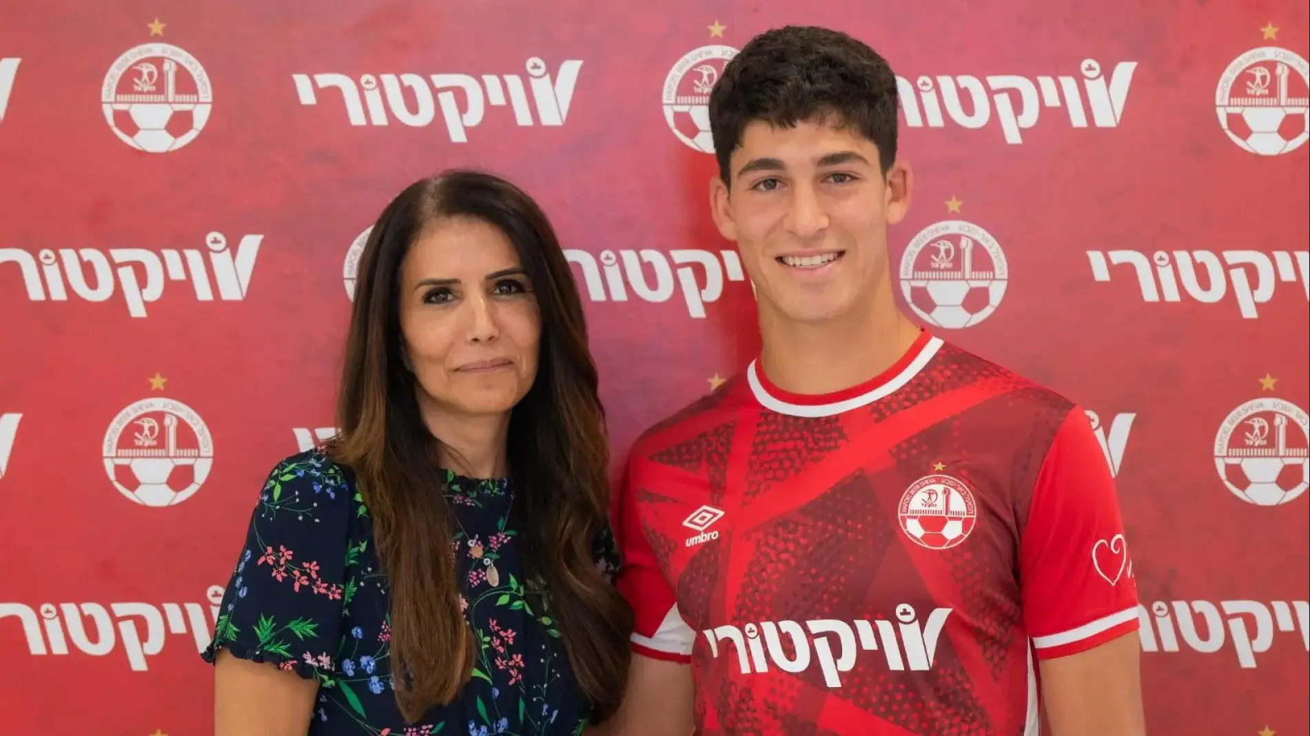 חיזוק לאדומים: ניב יהושע חתם ל-5 עונות בהפועל באר שבע