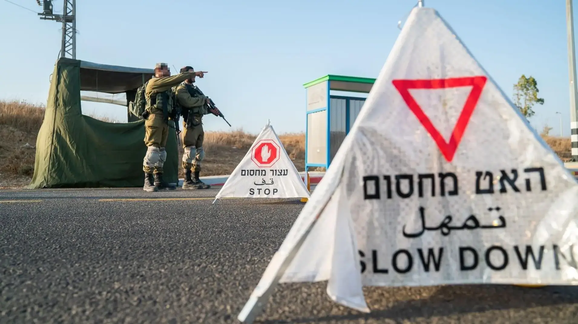 כוחות ביטחון באזור חברון בעקבות איתור חייל תושב באר שבע כשהוא אזוק בעיירה תרקומיא.