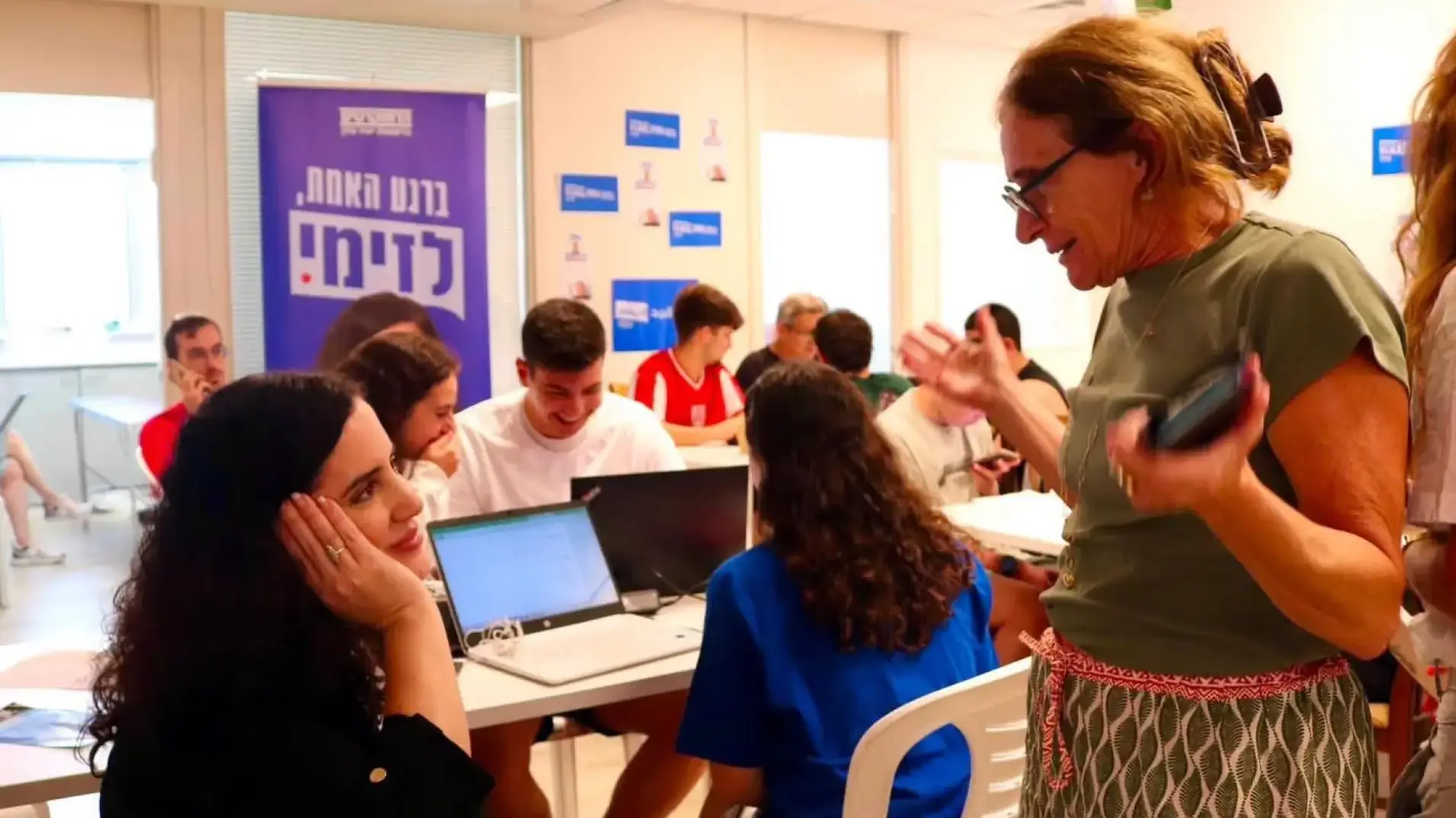 רשימת הדמוקרטים נחשפה: השמות שמספקים תחמושת לליכוד