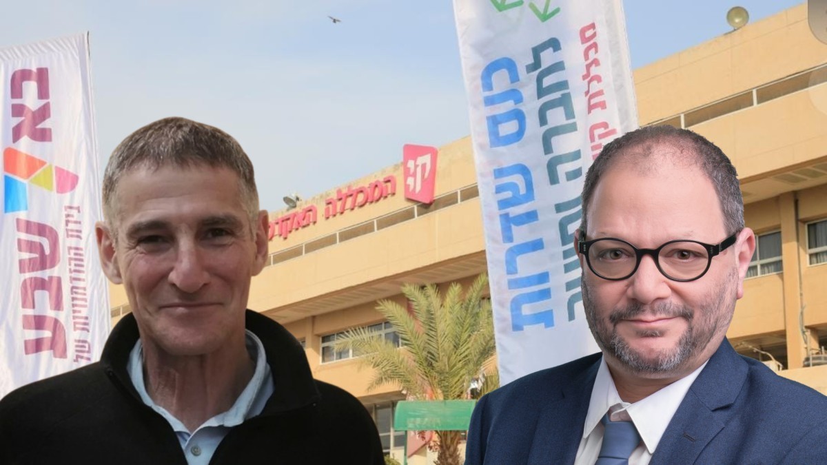 סערה בבאר שבע: עופר כסיף ויאיר גולן בין אורחי כנס שדרות במכללת קיי – האם פעילים פוליטיים יביאו גם הפעם לביטול האירוע?