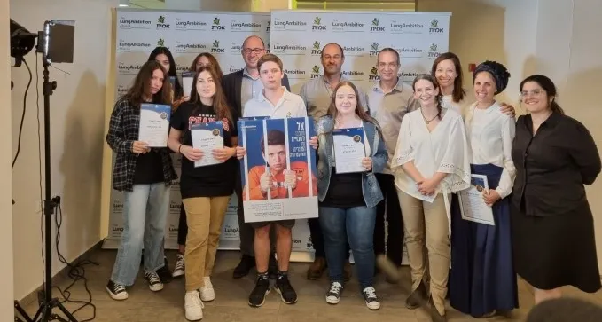 תלמידי מקיף אמית אומרים ''לא!'' לסיגריה הראשונה