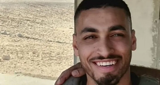 החמרה במצבו של החייל בראל אחיה חדריה שמואלי