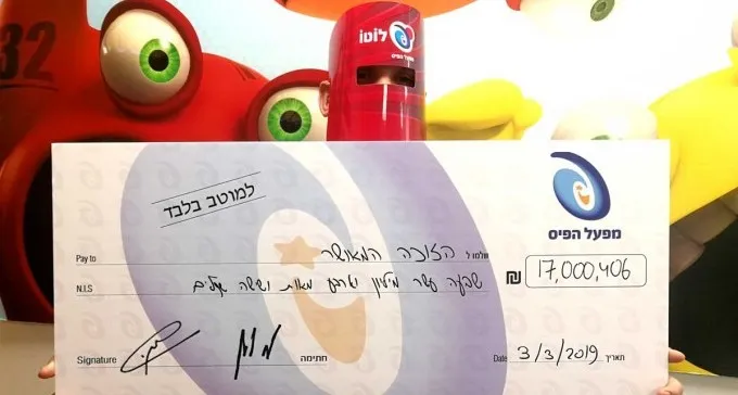 באר שבעי לפני גיוס זכה ב-17 מיליון שקלים בלוטו. כמה יישאר לו ביד?