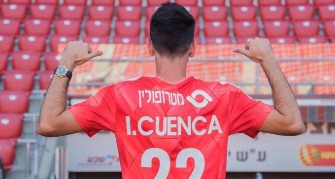 איסאק קואנקה נפצע וייעדר כשבועיים