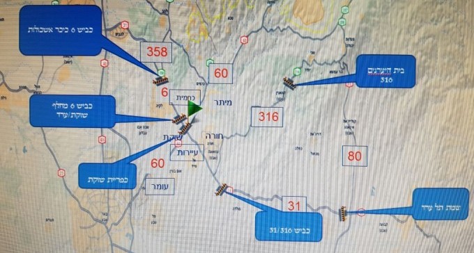 בשל מסע הלוויתו של יעקוב אבולגיען - אלה הכבישים שנסגרו בנגב