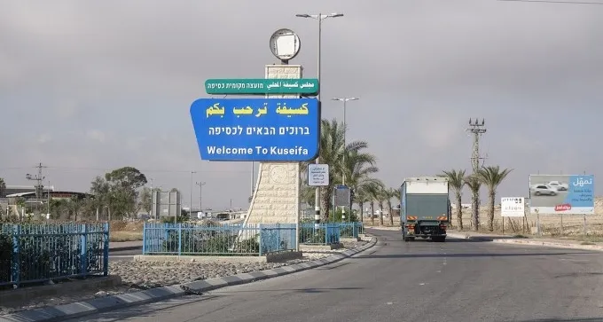 רופא משפחה אחד על 5,255 מטופלים במרפאה בכסייפה