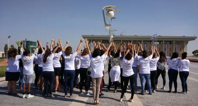 "רוצה. יכולה. משנה" – נערות משנות עולם בכנסת ישראל