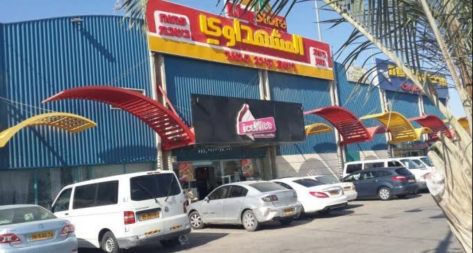 כתב אישום נגד מתכנני פיגוע בחיילים