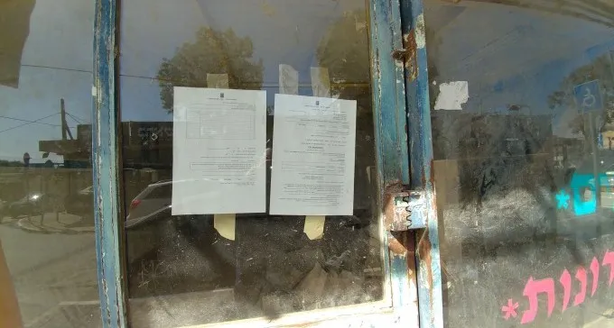 לכל חג יש מוצאי חג: סוגיות בוערות בנגב שהממשלה הבאה חייבת לפתור