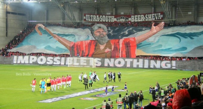 משה רבנו בא לטרנר, אבל הטורקים כבשו את העיר