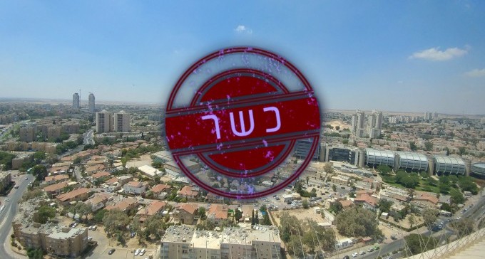 ''אני לא כשרה כי אני לא משלמת פרוטקשן לרבנות''