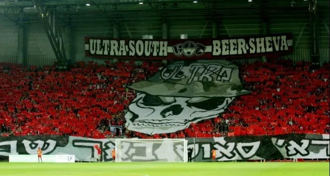 הפועל באר שבע תפתח את העונה מול מכבי נתניה בטרנר