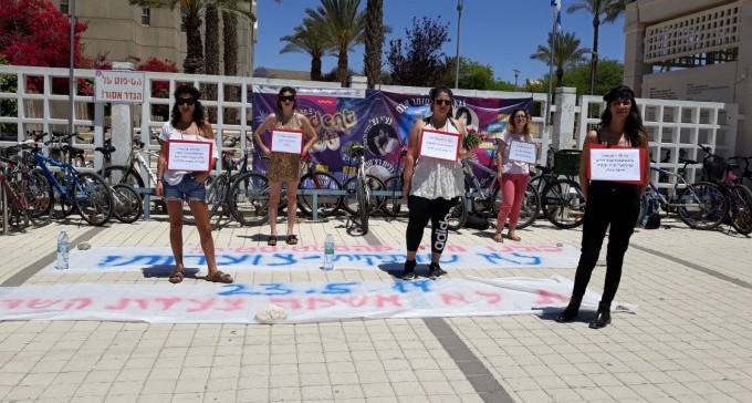 ''צעדת השרמוטות'' חוזרת לב''ש: נשים יצעדו נגד תרבות האונס