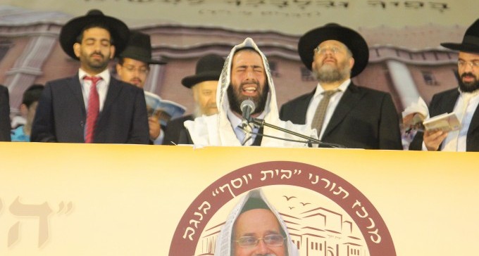 עשרות אלפים צפויים ליטול חלק במעמד הסליחות באצטדיון