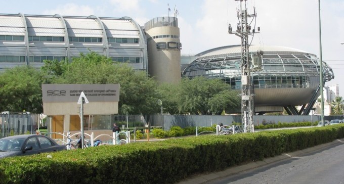 סטודנטים בסמי שמעון והמכללות? תכינו כסף לחניה