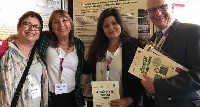 גאווה ישראלית: ''תומר'' – בית ספר בינלאומי