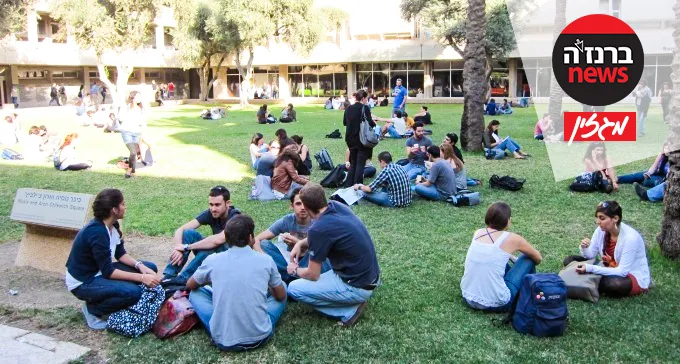 משתלם להיות סטודנט בב''ש?: היחסים המורכבים בין העיר לאוניברסיטה