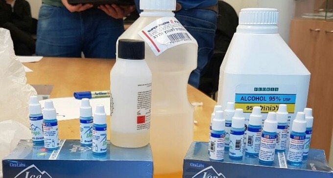 תפיסת ענק של אל.אס.די בדירה בבאר שבע