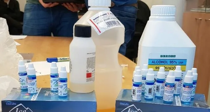 תפיסת ענק של אל.אס.די בדירה בבאר שבע