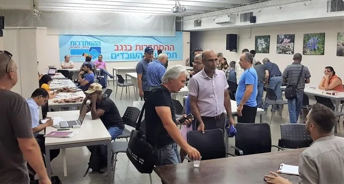 יריד תעסוקה למפוטרי חרסה נערך בב''ש