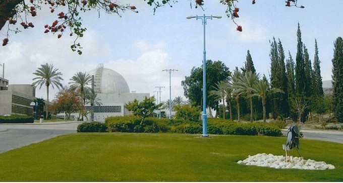 הותר לפרסום: גזר דין בפרשת מירמה כלפי הקריה למחקר גרעיני