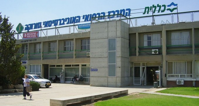 בעקבות האלימות כלפי אנשי צוות: אסיפת הסברה בסורוקה