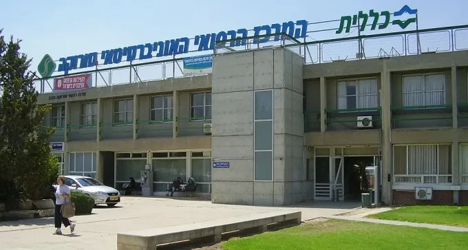 בעקבות האלימות כלפי אנשי צוות: אסיפת הסברה בסורוקה