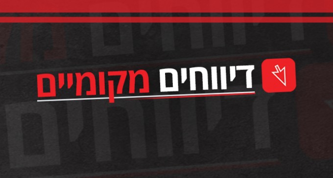 ירי ברהט: פצוע ועלטה מוחלטת בשכונה