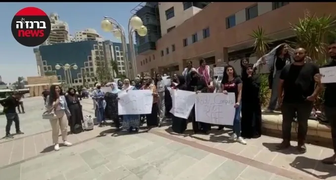 הפגנות בבית המשפט בב''ש, בעת הארכת מעצר הסטודנטית