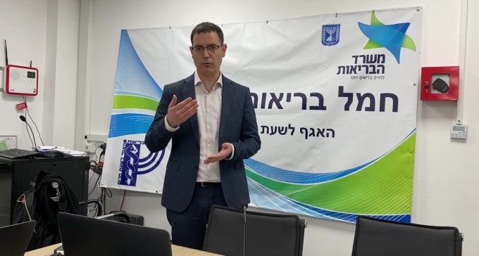 משרד הבריאות: ''אירוע הקורונה בשליטה, לכו להצביע''