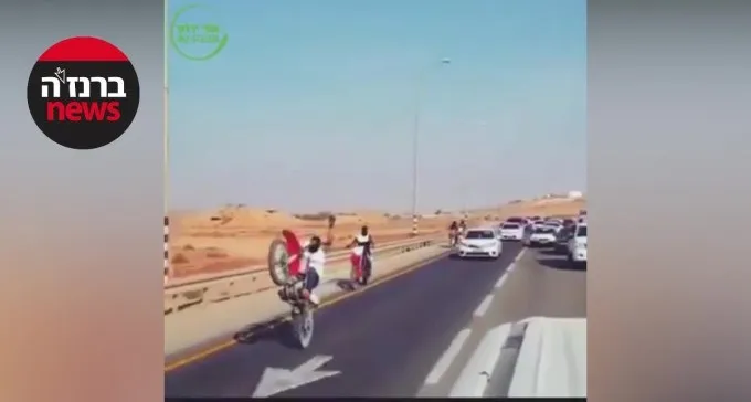 ''עונת החתונות'': צפו כמה קל להתפרע בכבישי הנגב