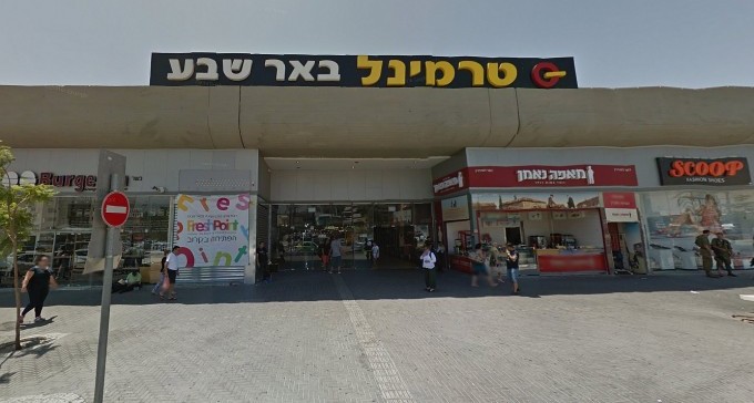 אחרי דן ב''ש: גם מטרופולין עורכת שינויים בקוויה בנגב