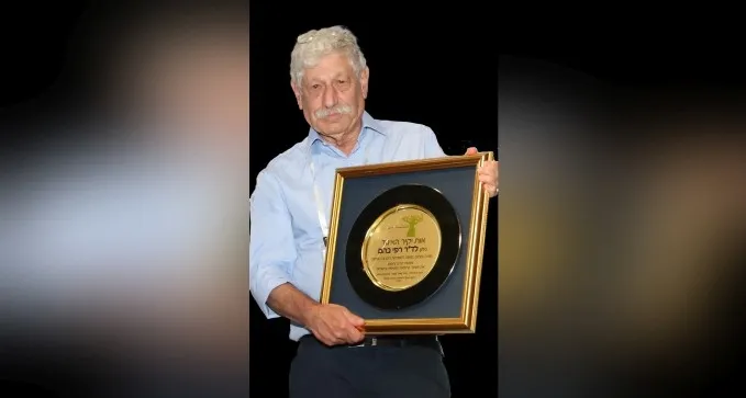 פרס יקיר האיגוד הישראלי לרפואה פנימית לד"ר רפי בהם מסורוקה