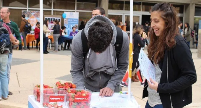 מאבק באוניברסיטת בן גוריון: לא להעסקה קבלנית