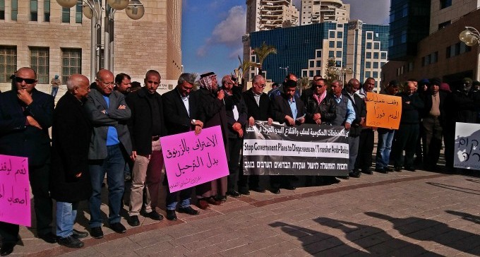 תושבי כפר אלזרנוק הפגינו בב''ש נגד פינויים לרהט