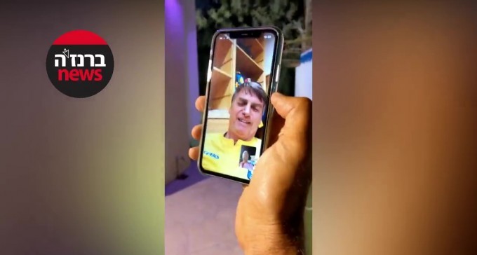 חברים טובים: יוסי שלי בא לב''ש, שוחח עם נשיא ברזיל מהסוכה