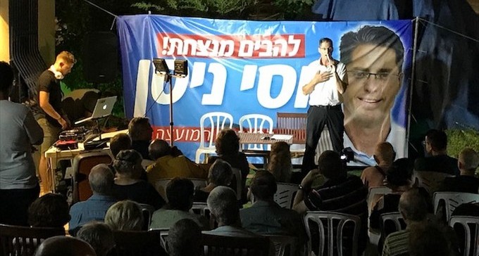 בחירות 2018 / להבים: יוסי ניסן השיק את קמפיין הבחירות